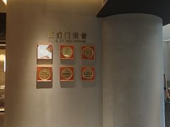 -在前门·烤鸭北京菜(五月花广场店)