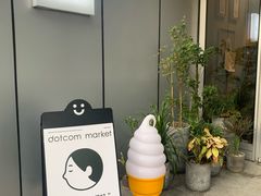 -dotcom coffee古点咖啡(致真大厦店)