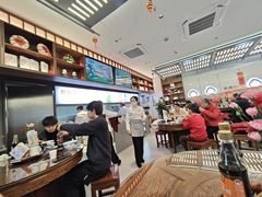 -勤德兴(湖滨路店)
