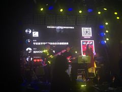 -MOSSO音乐酒吧·Live House(南京西路店)