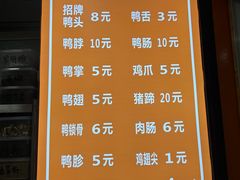 -沈家门渔港