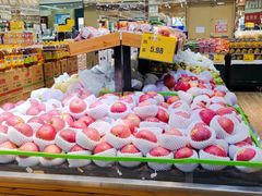 -幸福荣耀生鲜超市(和平街店)