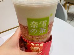 -奈雪的茶(金地广场店)