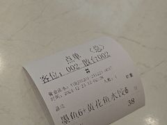-船歌·鱼水饺青岛菜(国贸商城店)