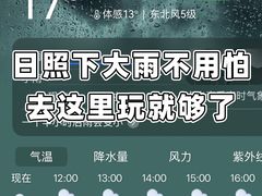 -巧克力渔家.小船海鲜家常菜(万平口店)