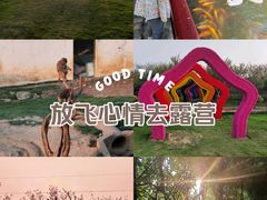 -武汉紫薇都市田园