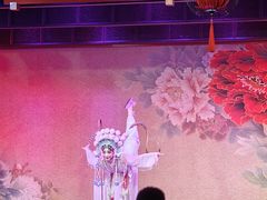 -盖碗儿梨园·变脸吐火·川剧(天府广场店)