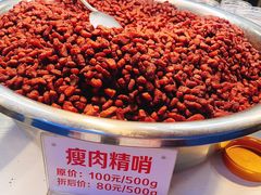 -丁家脆哨(民生路店)