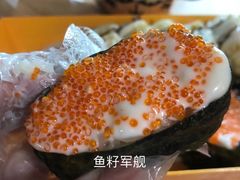 -N多寿司(融创茂负一楼店)