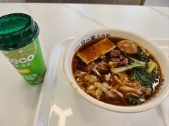 -好一家牛肉粉(山东路家乐福店)