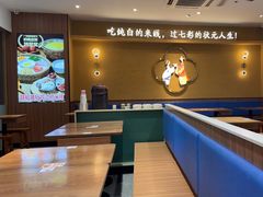 -状元王过桥米线(黄埔至泰广场店)