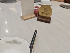 -围炉夜话·潮汕卤水火锅(榕江店)