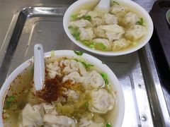 馄饨-汪家馄饨(集庆路店)