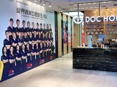 -同步齿科·数字化正畸种植口腔中心(珠海店)