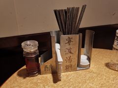 -宁波汤团店(外滩店)