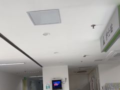 -上海永慈康复医院