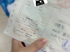 -上海市静安区闸北中心医院