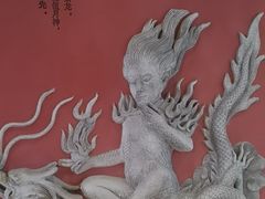 -火宫殿(五一大道分店)