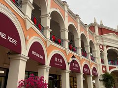 -佛罗伦萨小镇广佛名品奥特莱斯(疏港路店)