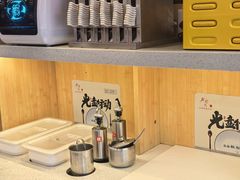 -和合谷(长虹桥店)
