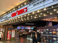 -CGV影城(万象城激光IMAX店)