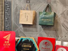 -赵记素斋·绿豆馅饼(钟楼小区店)