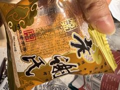 -老谢氏鸡蛋糕(直营店)