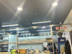 -三兴涮羊肉(荣安大街店)