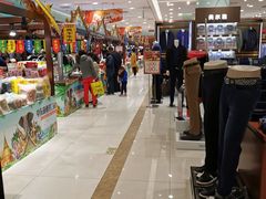 -丽达购物中心(崂山店)