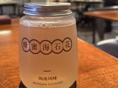 -林四喜·闽南传家菜(鼓浪屿店)