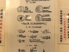 -金龙咖喱