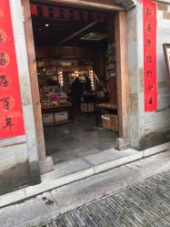 -城南旧影 旗袍全家福摄影写真体验馆
