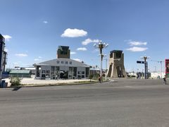-霍尔果斯国门景区