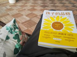 -金芙美月子中心(财富别墅店)
