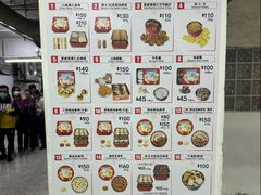 -珍妮曲奇聪明小熊(尖沙咀店)