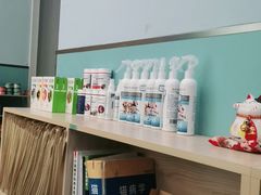 -甄爱宠物医院(疏影路店)