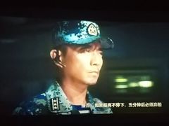 -CGV影城(黄河道ScreenX店)