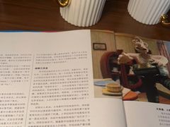 -C Cafe(朵云书院·戏剧店)