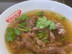 -好成财牛排馆(涂门街总店)