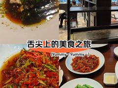 -南堂馆·新川菜(天府三街店)