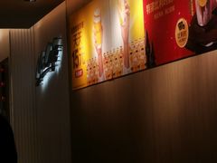 -麦当劳(静安寺店)