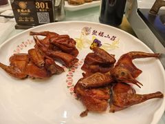-聚福山莊·寻味顺德(北滘店)