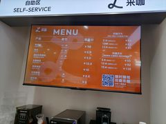 -来伊份(我格广场武宁路店)