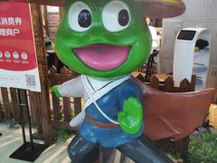 -武松家(丰益桥店)