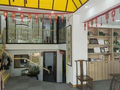-琴书和韵(上南馆旗舰店)