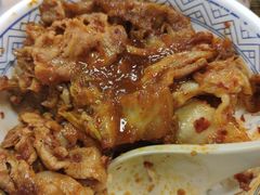 -吉野家(567漫天地店)