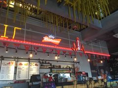-火星工厂狼人·剧本桌游轰趴馆·自助酒吧(滨江店)