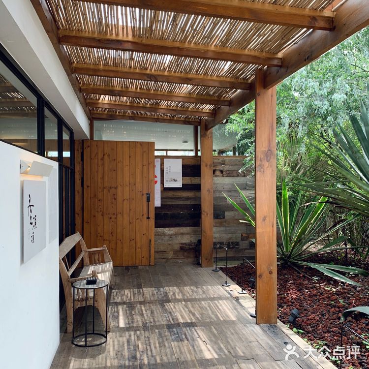 重庆探店|屋顶顶的约会🌿