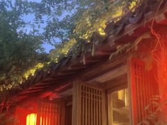 -鲤院·新中式美学·庭院餐厅(夫子庙店)