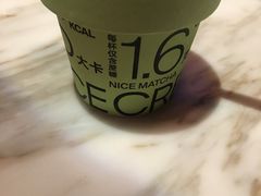 -the rug 飞毯 (朝阳公园店)